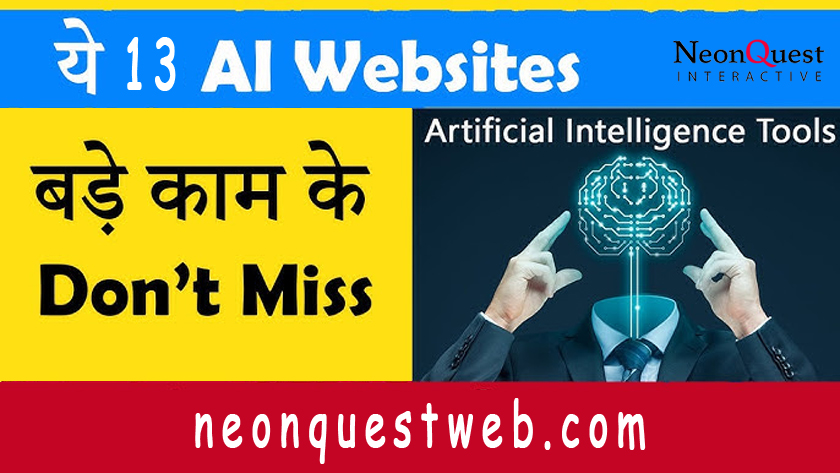 Top 13 AI Websites You Can't Miss in 2025